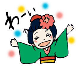 Gion-Girl Maico sticker #5118832