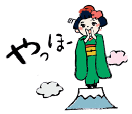 Gion-Girl Maico sticker #5118833