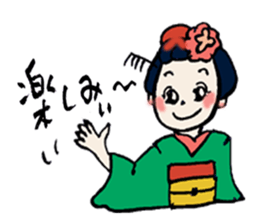 Gion-Girl Maico sticker #5118834