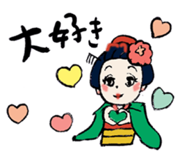 Gion-Girl Maico sticker #5118835