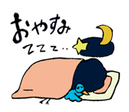 Gion-Girl Maico sticker #5118837