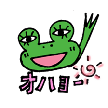 kaelusan to usako sticker #5118838