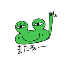 kaelusan to usako sticker #5118842