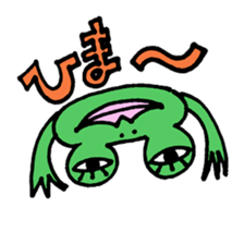 kaelusan to usako sticker #5118843