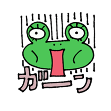 kaelusan to usako sticker #5118850