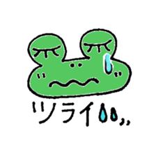 kaelusan to usako sticker #5118857