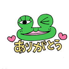 kaelusan to usako sticker #5118860