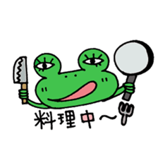 kaelusan to usako sticker #5118862