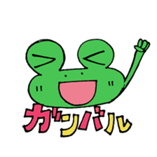 kaelusan to usako sticker #5118863