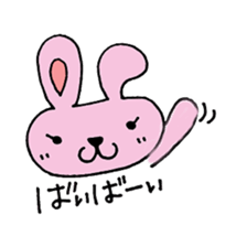 kaelusan to usako sticker #5118877