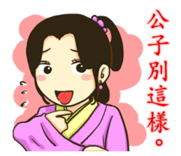 Heroes sticker #5118920