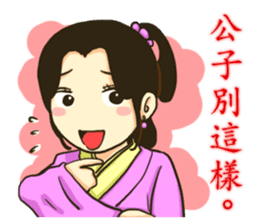 Heroes sticker #5118920