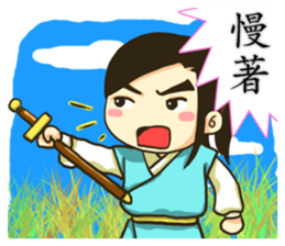 Heroes sticker #5118921