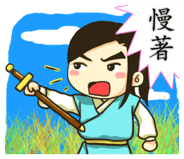 Heroes sticker #5118921