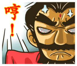 Heroes sticker #5118922