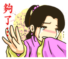 Heroes sticker #5118923