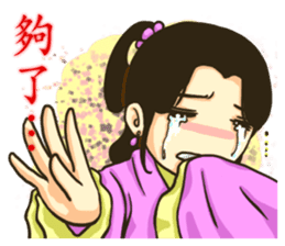 Heroes sticker #5118923