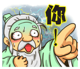 Heroes sticker #5118924