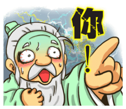 Heroes sticker #5118924