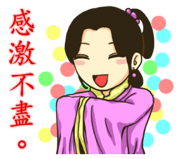 Heroes sticker #5118926