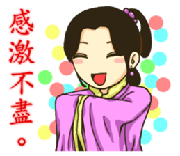 Heroes sticker #5118926