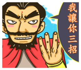 Heroes sticker #5118927