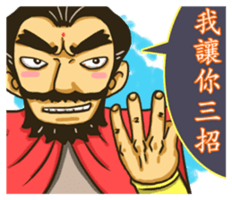 Heroes sticker #5118927