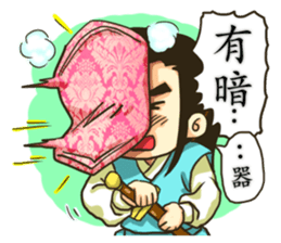 Heroes sticker #5118930