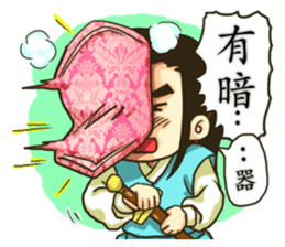 Heroes sticker #5118930