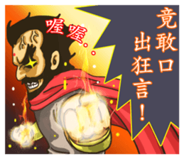 Heroes sticker #5118931