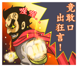 Heroes sticker #5118931