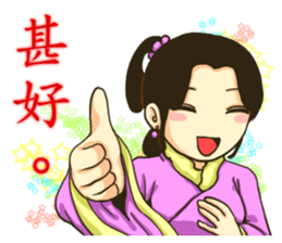 Heroes sticker #5118933