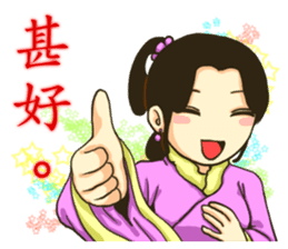 Heroes sticker #5118933