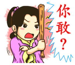 Heroes sticker #5118939