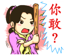 Heroes sticker #5118939