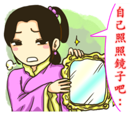 Heroes sticker #5118942