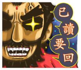 Heroes sticker #5118943