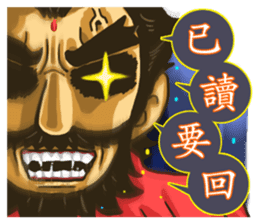 Heroes sticker #5118943