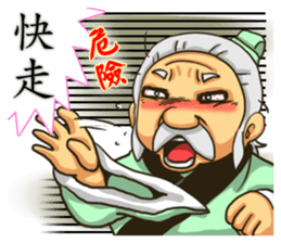 Heroes sticker #5118946