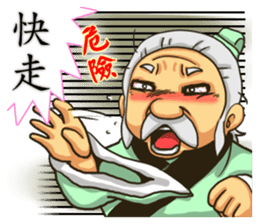 Heroes sticker #5118946