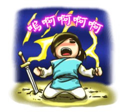 Heroes sticker #5118947