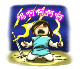 Heroes sticker #5118947