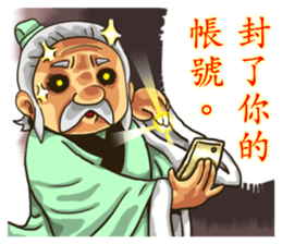 Heroes sticker #5118949