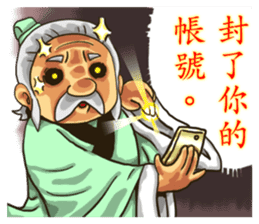 Heroes sticker #5118949