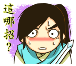 Heroes sticker #5118951