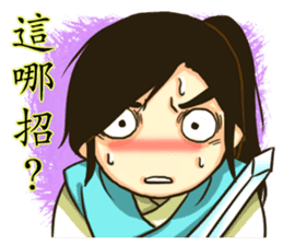 Heroes sticker #5118951