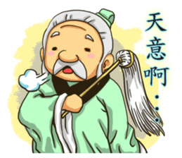 Heroes sticker #5118953