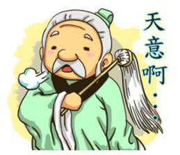 Heroes sticker #5118953