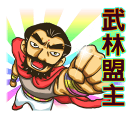 Heroes sticker #5118954