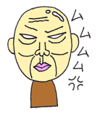 Grandpa and daughter sticker #5119047